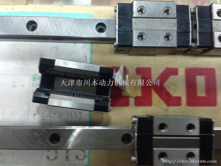 进口MLC25自润滑直线导轨L标准形IKO天津川本