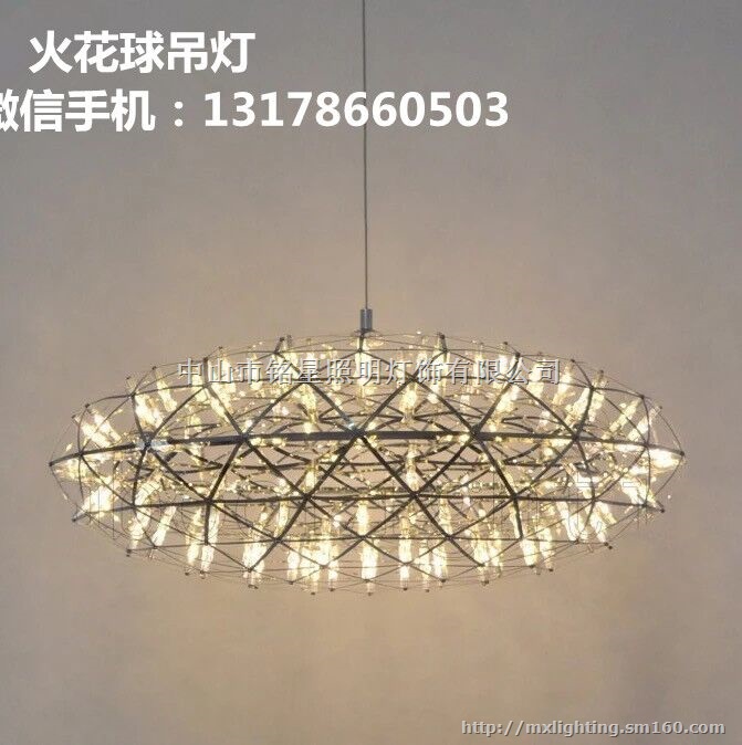 铭星商场中庭酒店大厅大堂中庭大厅大堂过道吊顶装饰中