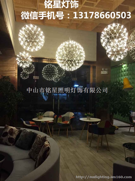 铭星灯饰新古经创意术布艺灯具复古茶楼餐厅过道家庭装