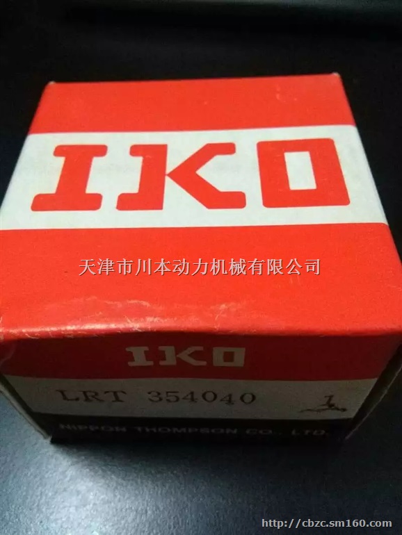 滚针轴承NAV4007无保持架滚针轴承IKO