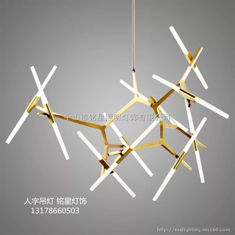 后现代个性创意北欧别墅客厅吊灯后现代艺术餐厅卧室人