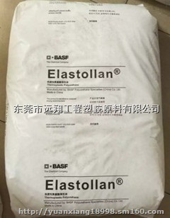 德国巴斯夫Elastollan TPU B98A
