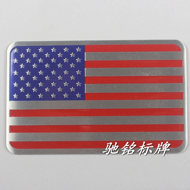 工厂直供 铝板丝印标牌 冲压铭牌 金属商标