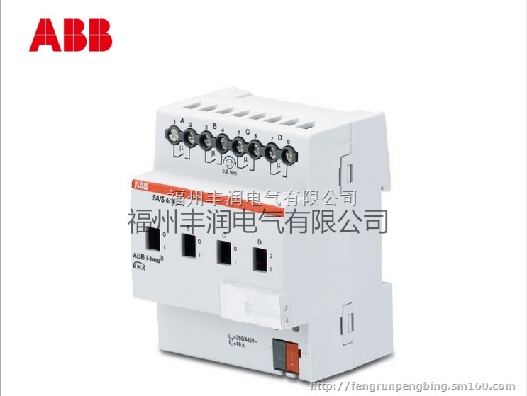 BE/S4.20.2.1干接点输入模块