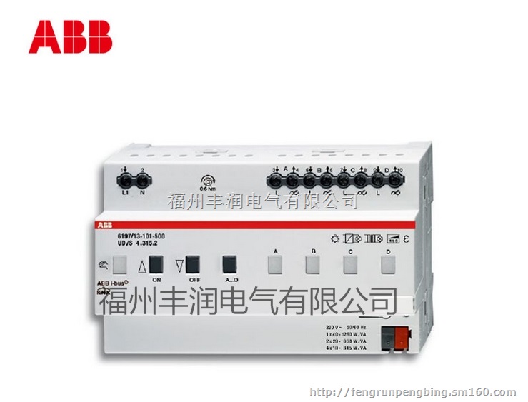 BE/S4.20.2.1干接点输入模块