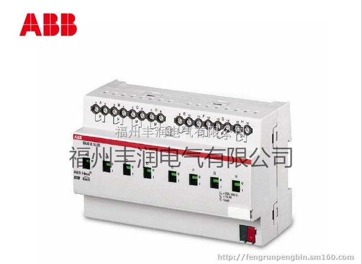 BE/S8.20.2.1干接点输入模块