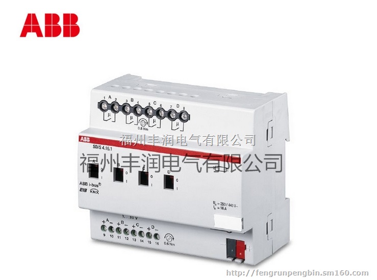 BE/S8.20.2.1干接点输入模块