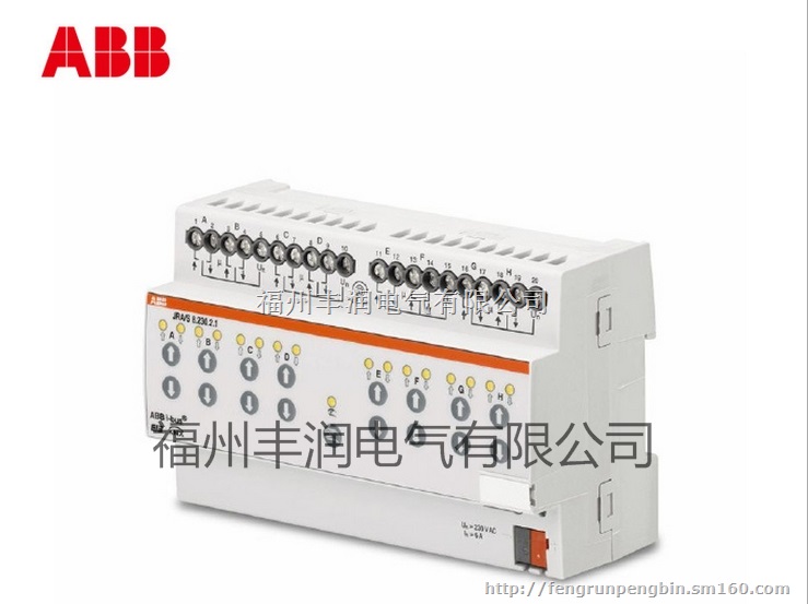 BE/S8.20.2.1干接点输入模块