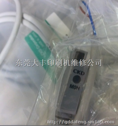 良明印刷机气缸