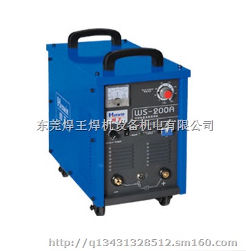 焊王焊机NBNC-270A二氧化碳焊机