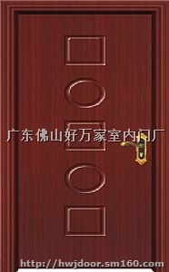佛山门厂好万家门业广东佛山生态强化门厂