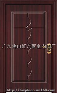 广东室内门厂-木门十大品牌-佛山好万家门厂