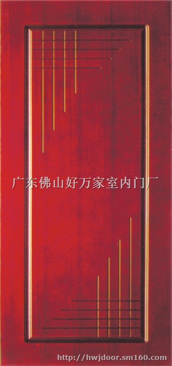 广东门业，佛山门业，生态强化木门，好万家名门