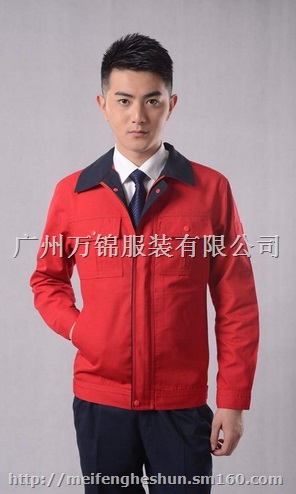 夹克衫定做，花都区厂服定做，狮岭厂服定制好看的款式