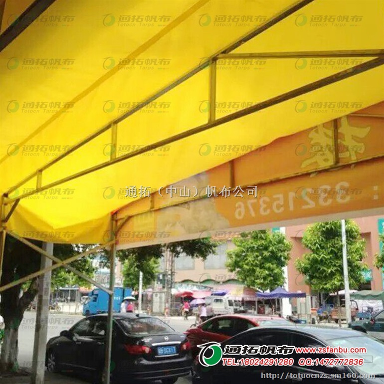 清远帆布加工、清远船用帆布、船用篷布