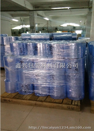 佛山厂家热销PVC热收缩膜，环保型收缩膜价格优惠