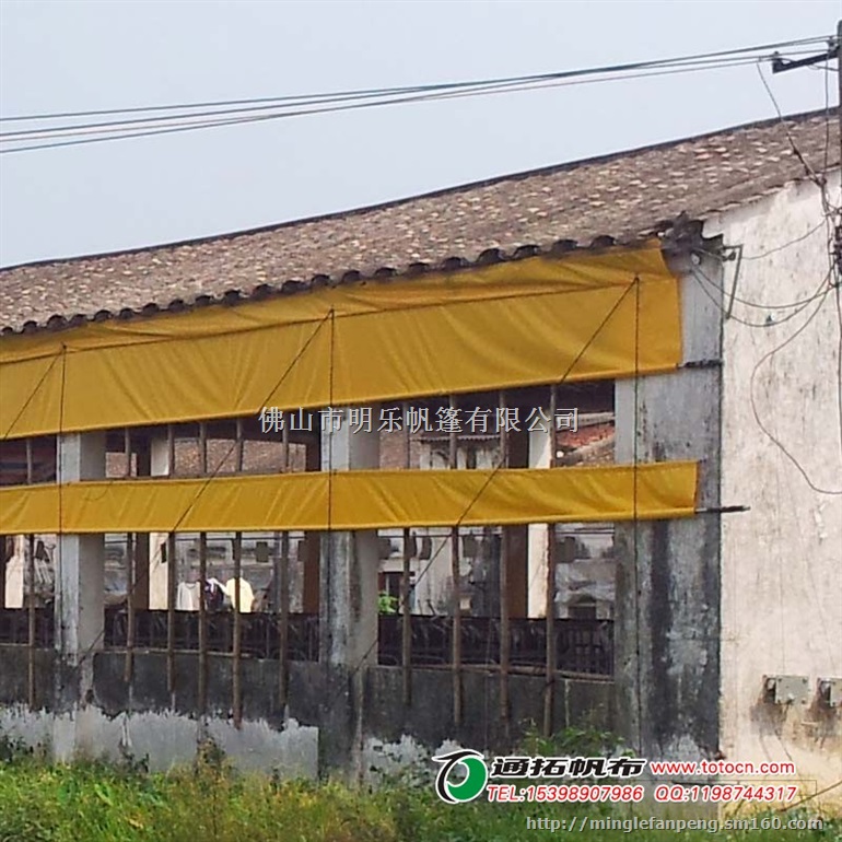 供应江西养殖种猪场帆布舍帘-猪舍帘定做、青岛三防布