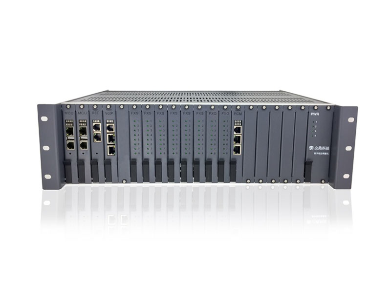 广州从化电话总机从化集团电话厂家安装维修