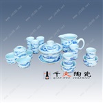 供应景德镇手绘茶具批发厂家商务礼品茶具价格