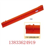 进口美国Salisbury导线遮蔽罩