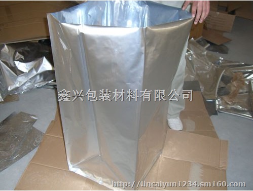 惠州厂家供应特大型铝箔真空包装袋，特大锡纸铝箔包装