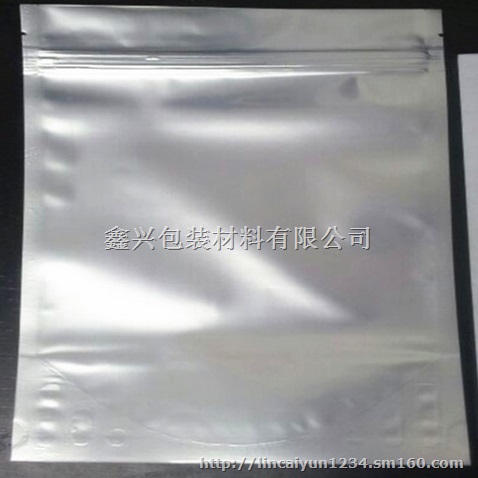 惠州厂家供应l铝箔自立袋铝箔拉链袋铝箔彩印袋可定制