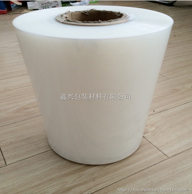 pvc热收缩膜生产厂家小规格pvc收缩膜 低价销售