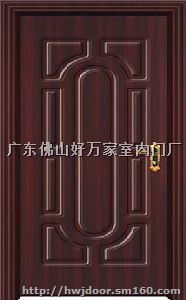 佛山实木烤漆门/广东套装门厂/好万家名门