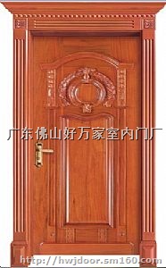 佛山实木烤漆门/广东套装门厂/好万家名门