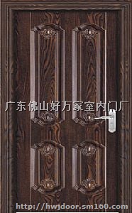 佛山实木烤漆门实木油漆门实木喷漆门实木门好万家门业