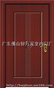 广东实木门广东实木复合门广东实木烤漆门好万家门厂