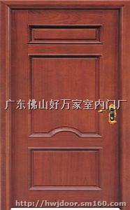 实木门安全门工程实木复合门橡木门好万家门业