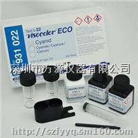 德国Macherey-Nagel 氰化物测试盒