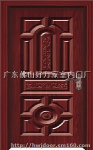 原木门原木门厂广东原木门厂家用木门好万家名门