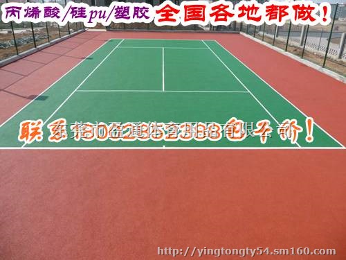 眉山凉山甘孜西昌网球场护栏网,网球场建造