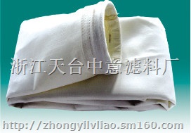 防水针刺毡,防水防油针刺毡