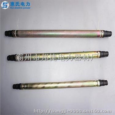 美国salisbury电杆罩 操作杆转接器