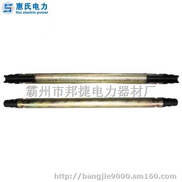 美国salisbury电杆罩 操作杆转接器