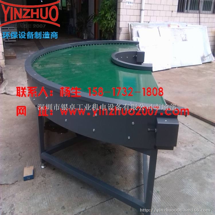 广州转弯机厂家热销优质的转弯机输送设备