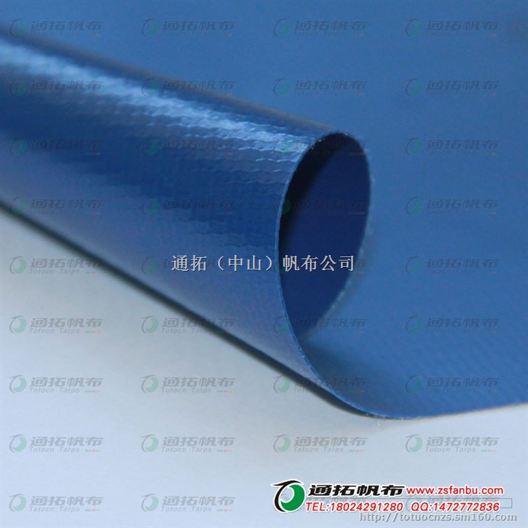 湛江帆布 湛江帆布批发 湛江耐磨帆布