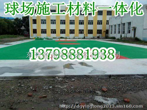 太原清徐古交阳曲丙烯酸销售厂家批发丙烯酸球场地面