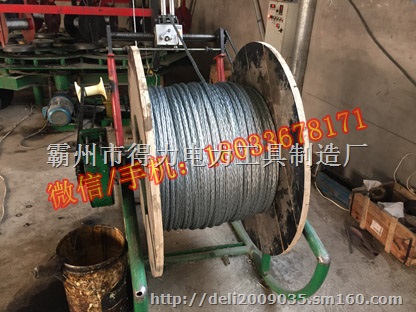 六方十二股防扭钢丝绳 优质镀锌钢丝绳