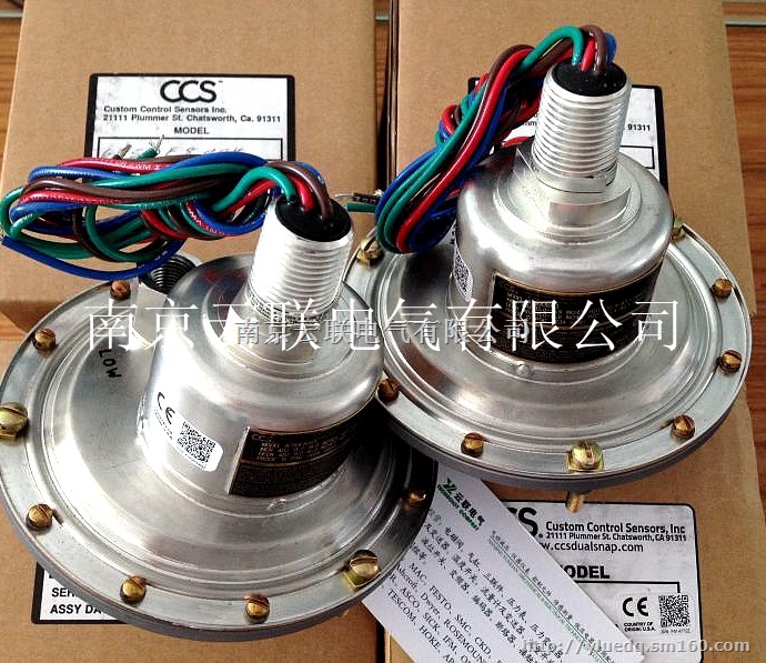 CCS压力开关 6900GE