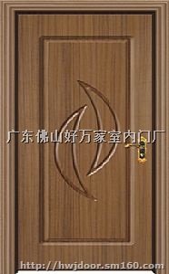 广东实木门厂/佛山实木复合门/好万家名门