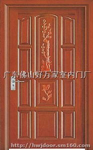 广东室内门厂佛山木门厂广东木门厂好万家门厂