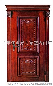 佛山木门厂广东实木门厂产品木门好万家门厂