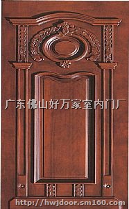 佛山实木门厂，耐用实木门，原木门，好万家门厂