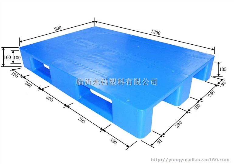 湖北塑料托盘，湖北川字塑料托盘，川字塑料托盘价格