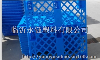 临沂网格九脚塑料托盘,塑料托盘价格