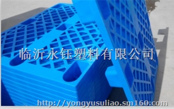 临沂网格九脚塑料托盘，塑料托盘价格